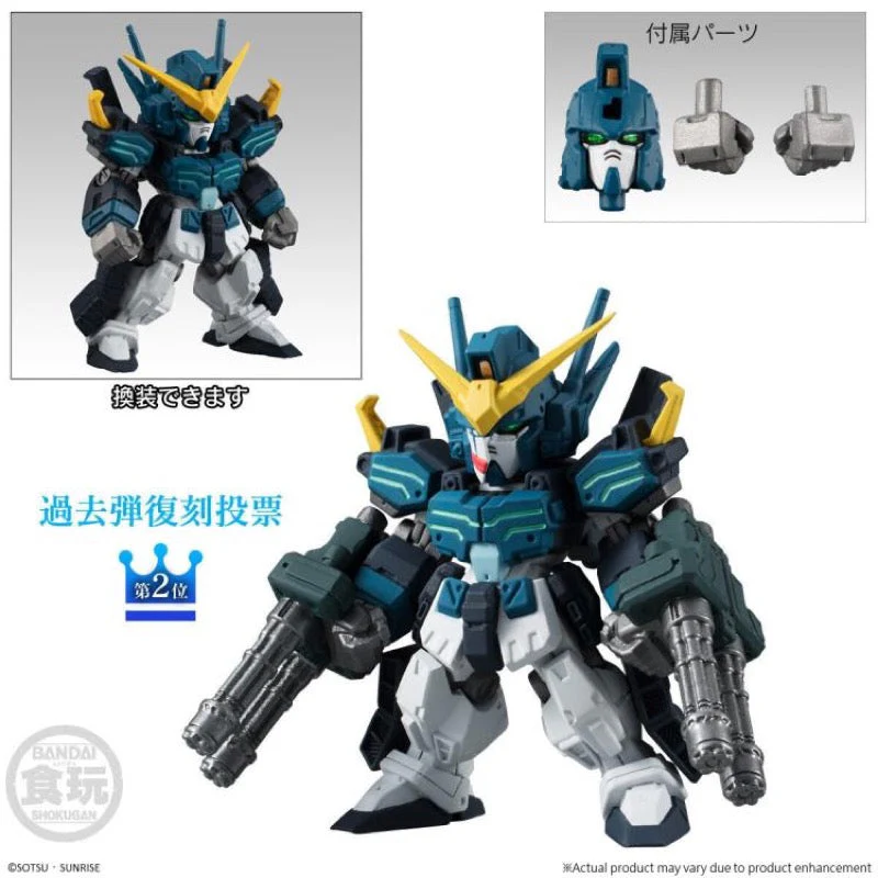 Bandai CT82030 FW Gundam Converge 10th Anniversary Memorial Selection 02 Set of 6 - Image 8