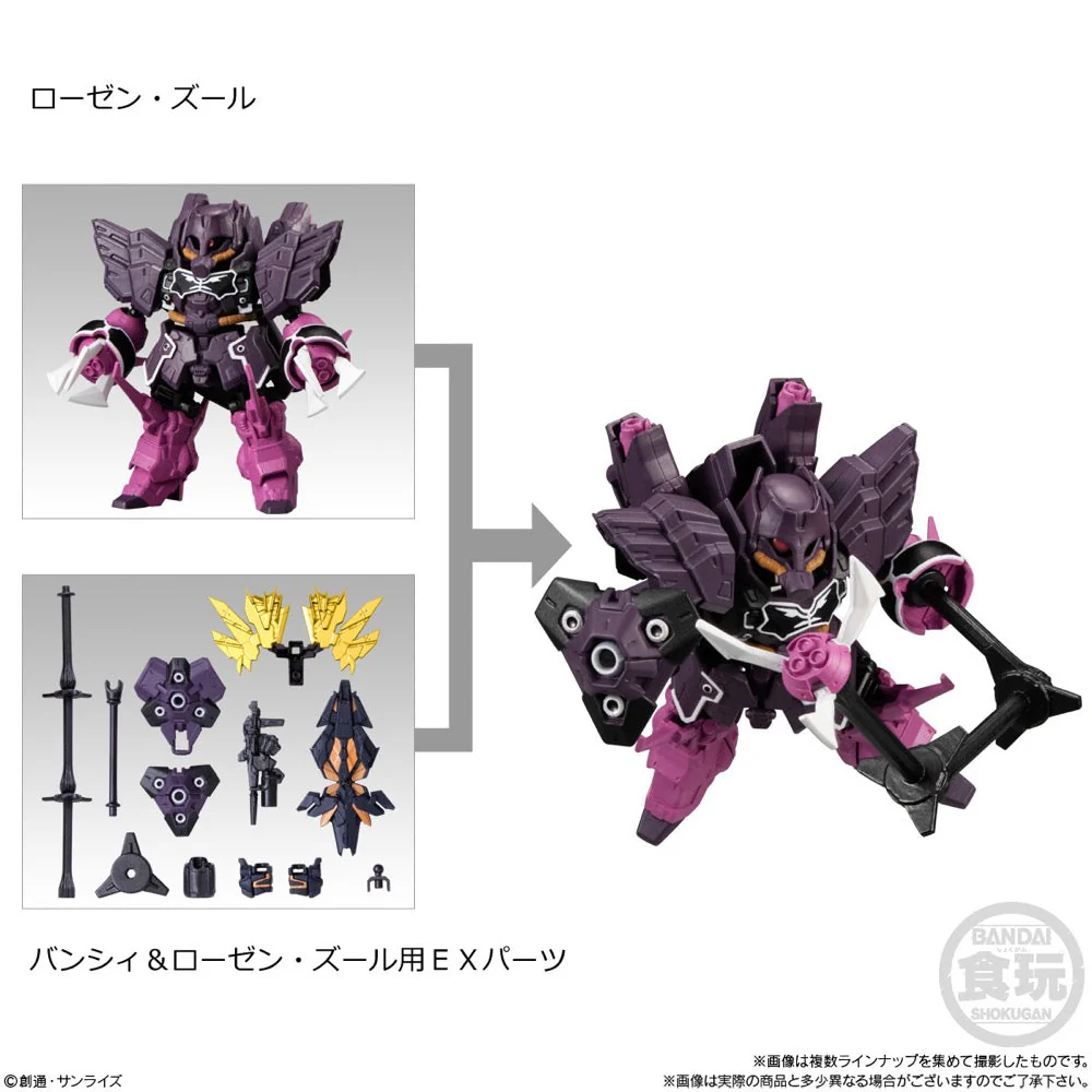 Bandai CT82085 Mobility Joint Gundam Vol.4 Assorted 1pc - Image 3
