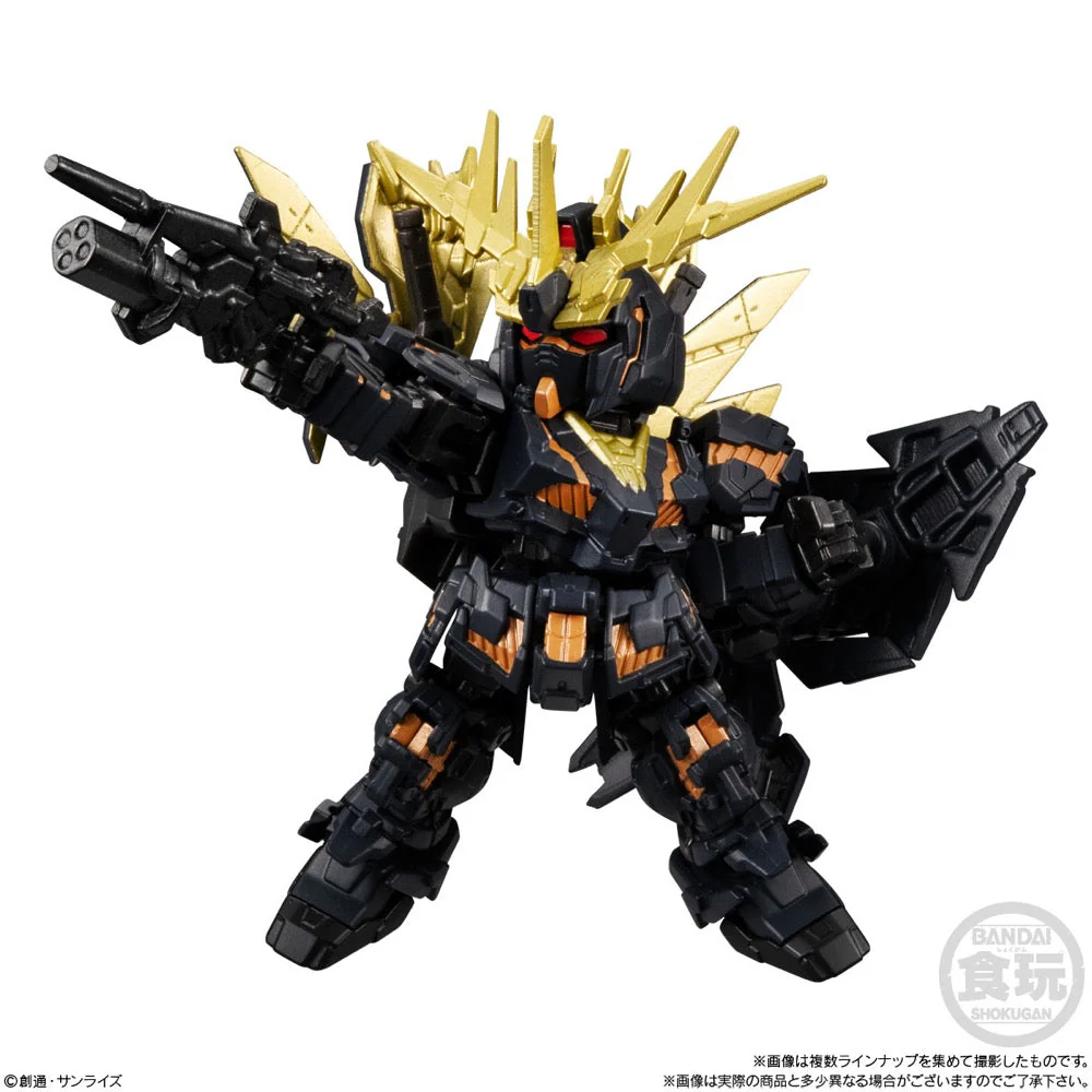 Bandai CT82085 Mobility Joint Gundam Vol.4 Assorted 1pc - Image 7