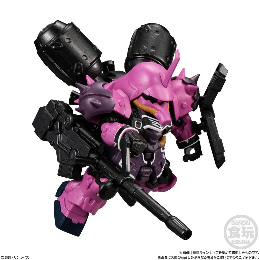 Bandai CT82085 Mobility Joint Gundam Vol.4 Assorted 1pc - Image 9