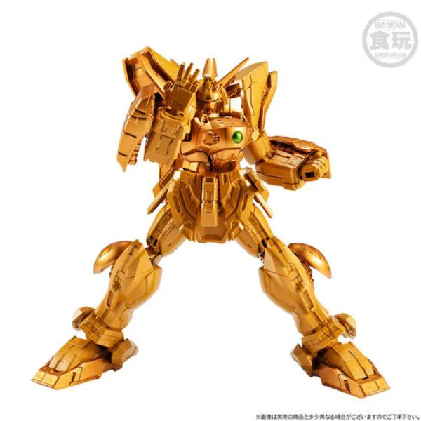 Bandai CT83534 G Frame FA Shining Gundam Super Mode and Option Part Set - Image 2