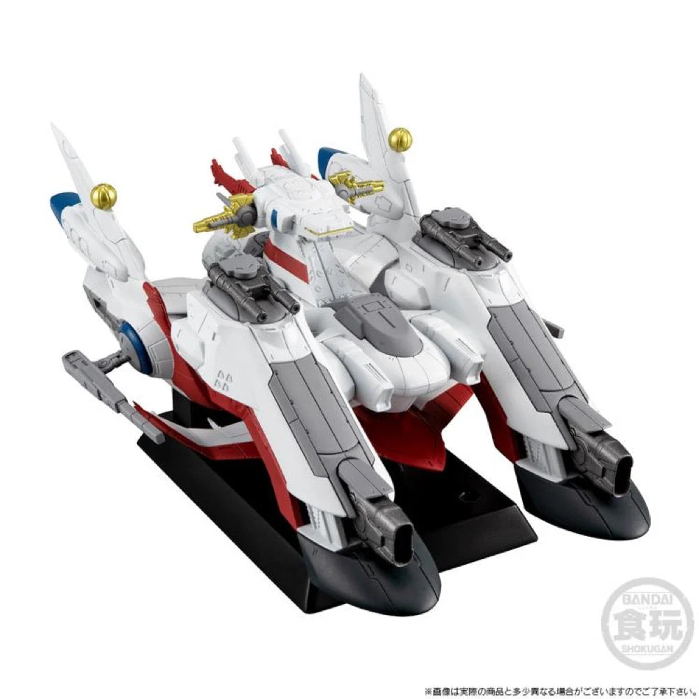 Bandai CT914188 FW Gundam Coverge SB LCAM-01XA Archangel-Class Mobile Assault Ship - Image 2