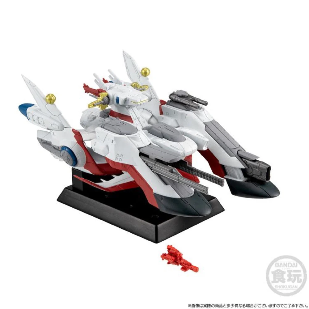 Bandai CT914188 FW Gundam Coverge SB LCAM-01XA Archangel-Class Mobile Assault Ship - Image 4