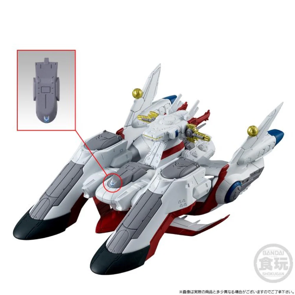 Bandai CT914188 FW Gundam Coverge SB LCAM-01XA Archangel-Class Mobile Assault Ship - Image 8