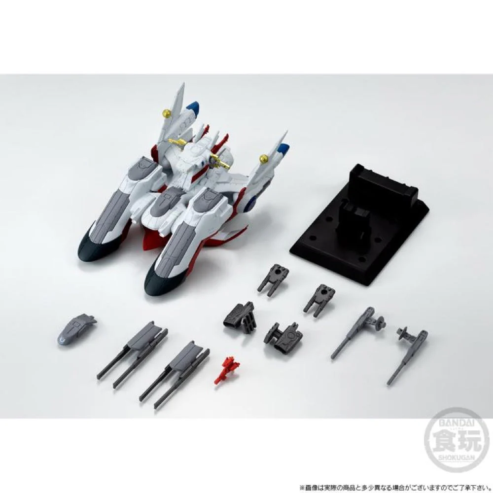 Bandai CT914188 FW Gundam Coverge SB LCAM-01XA Archangel-Class Mobile Assault Ship - Image 9
