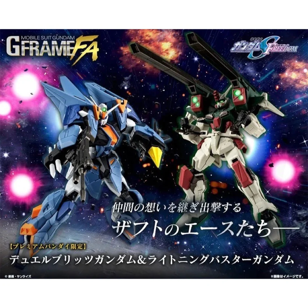 Bandai CT916076 Mobile Suit Gundam G-Frame FA Duel Blitz Gundam & Lightning Buster Gundam