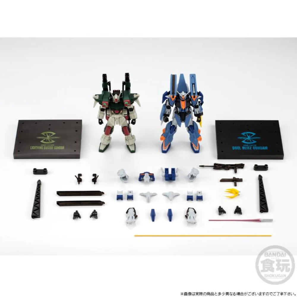 Bandai CT916076 Mobile Suit Gundam G-Frame FA Duel Blitz Gundam & Lightning Buster Gundam - Image 11