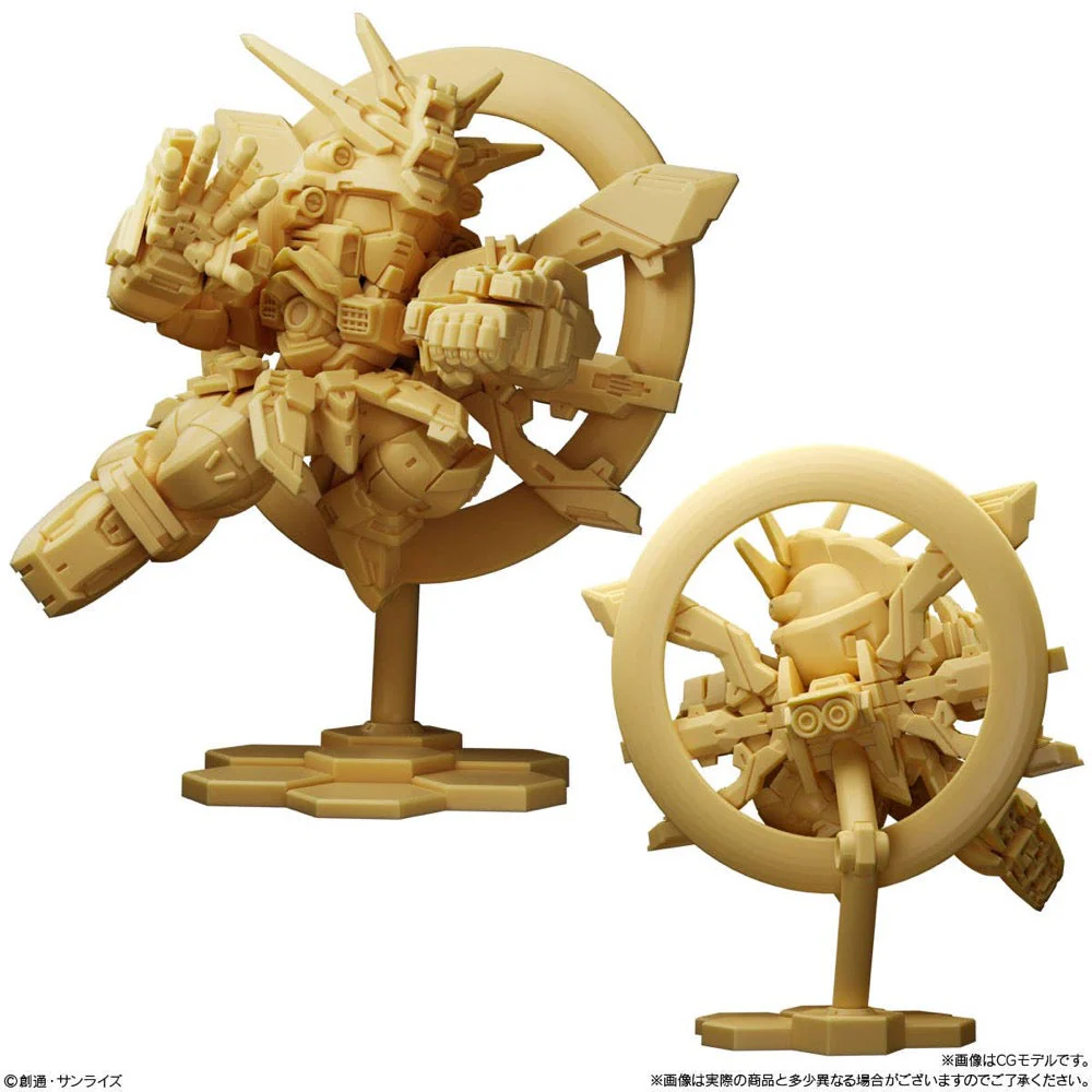 Bandai CT917806 Gundam Superior Define No.01 without Gum - Image 5