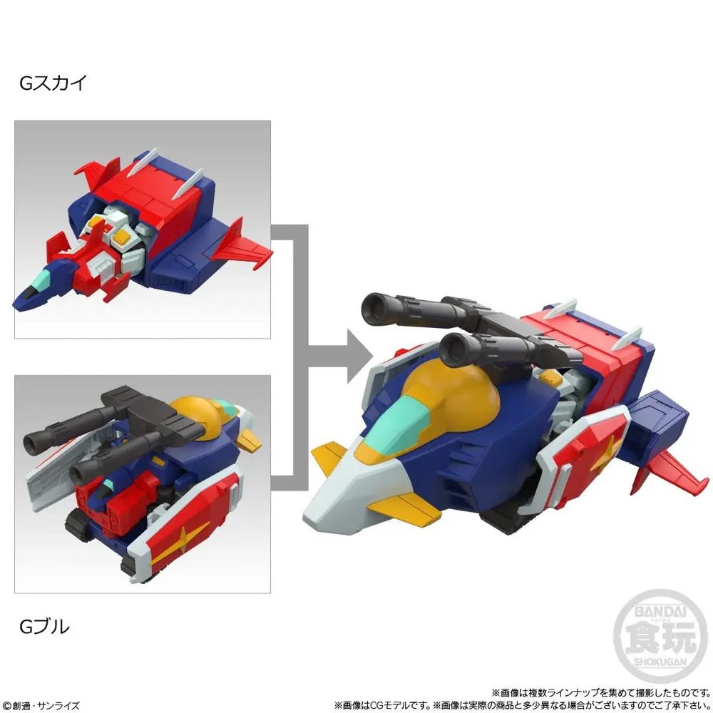 Bandai CT921674 Mobility Joint Gundam Vol.11 - Image 2