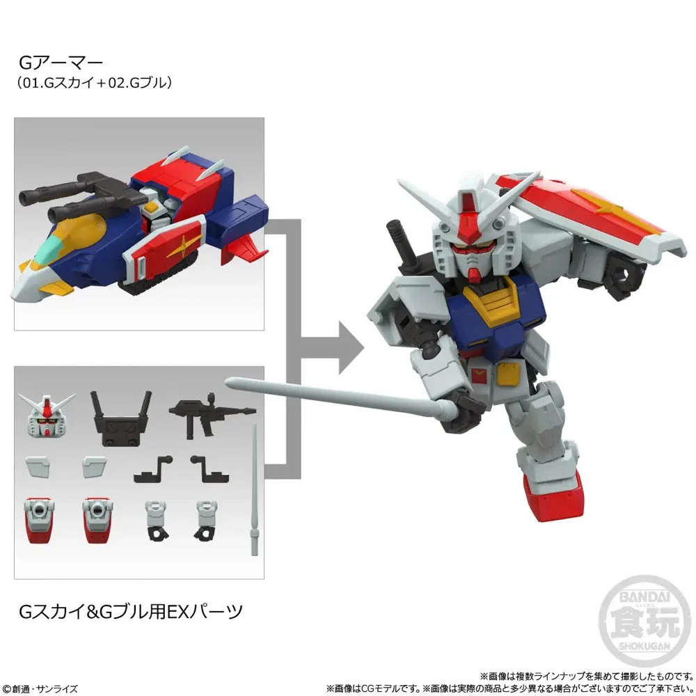 Bandai CT921674 Mobility Joint Gundam Vol.11 - Image 3