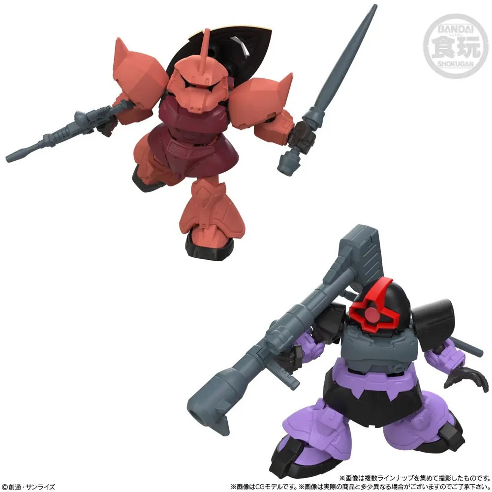 Bandai CT921674 Mobility Joint Gundam Vol.11 - Image 9