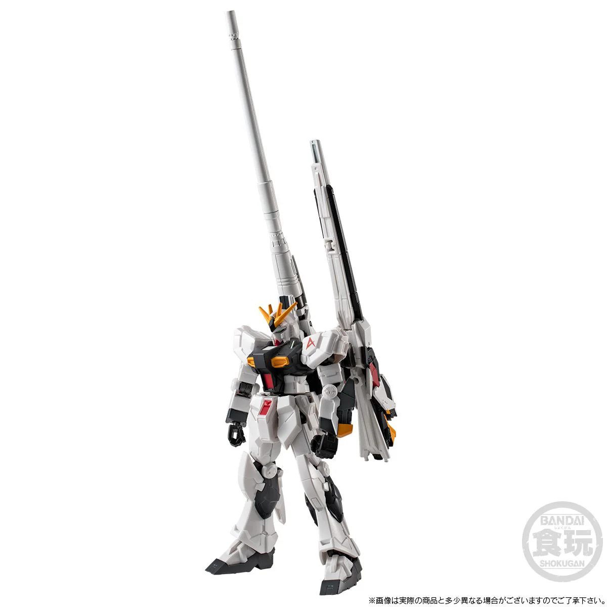Bandai CT922329 Mobile Suit G-Frame FA N Gundam (Long Range Fin Funnel & Hyper Mega Bazooka Launcher) without Gum - Image 2