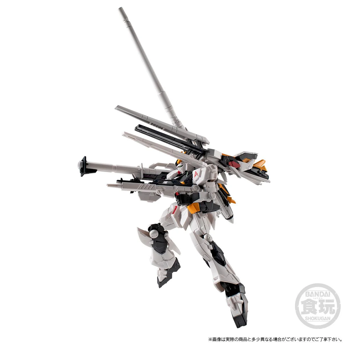 Bandai CT922329 Mobile Suit G-Frame FA N Gundam (Long Range Fin Funnel & Hyper Mega Bazooka Launcher) without Gum - Image 7