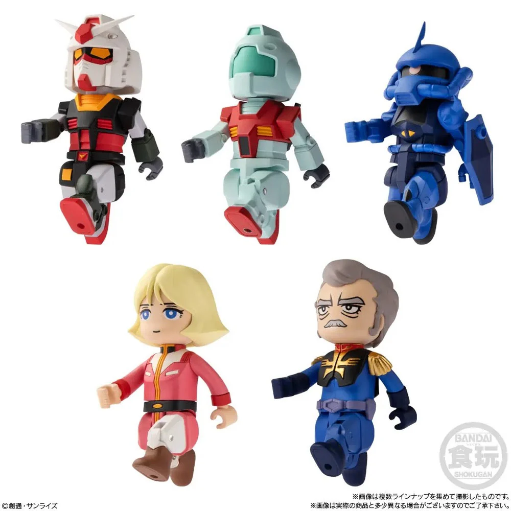 Bandai CT924408 Bitlot Gundam 2 without Gum