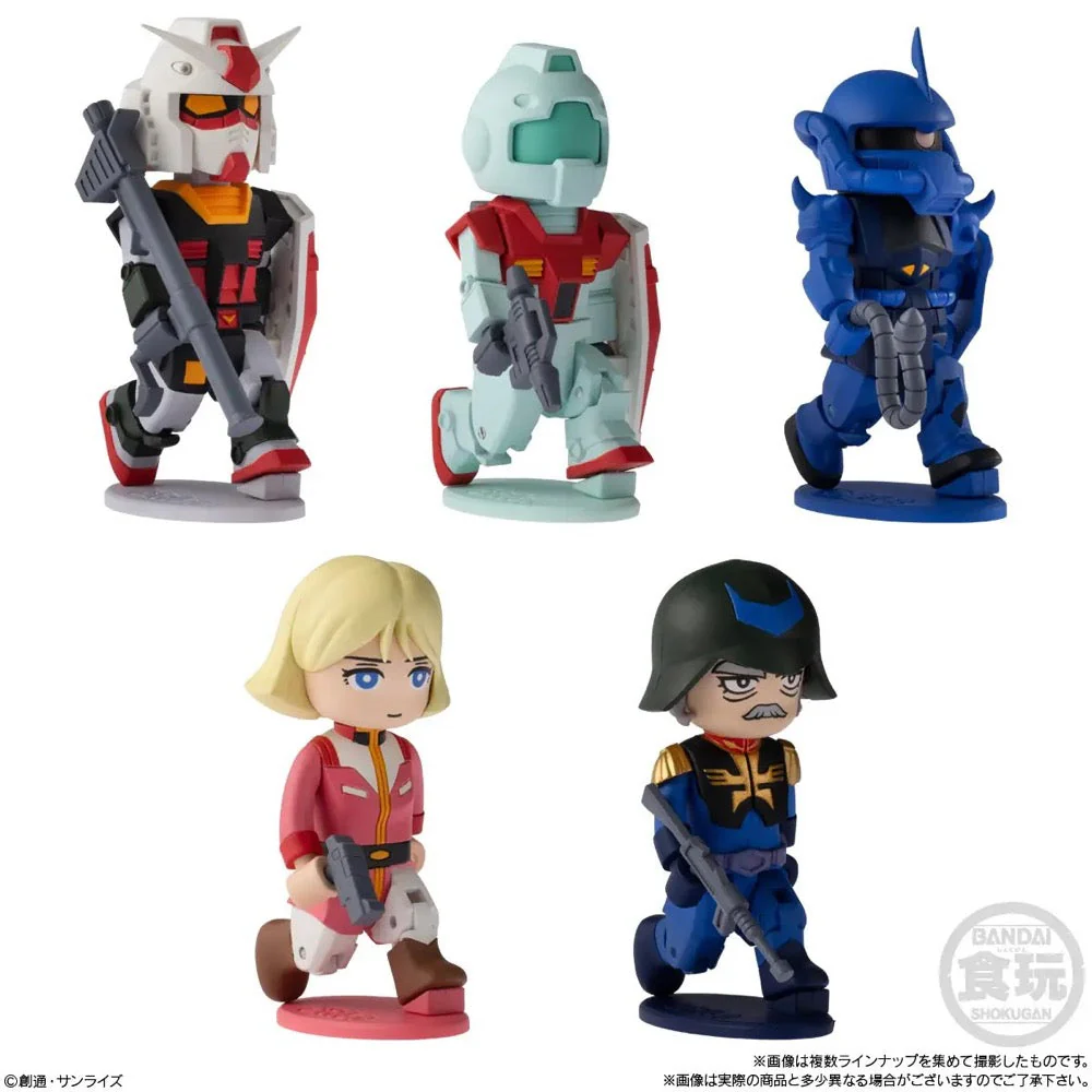 Bandai CT924408 Bitlot Gundam 2 without Gum - Image 2