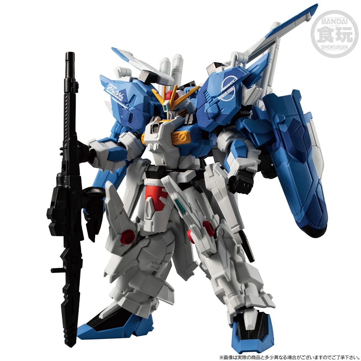 Bandai CT95782 Mobile Suit Gundam G-Frame FA Ex-S Gundam or S Gundam Blue Splitter Gundam Sentinel - Image 2