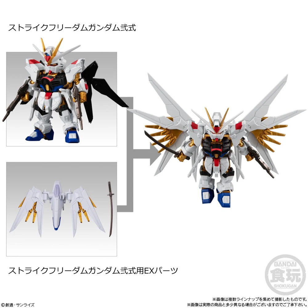 Bandai CT958642 Mobility Joint Gundam Vol.8 (Assorted 1pc) - Image 3