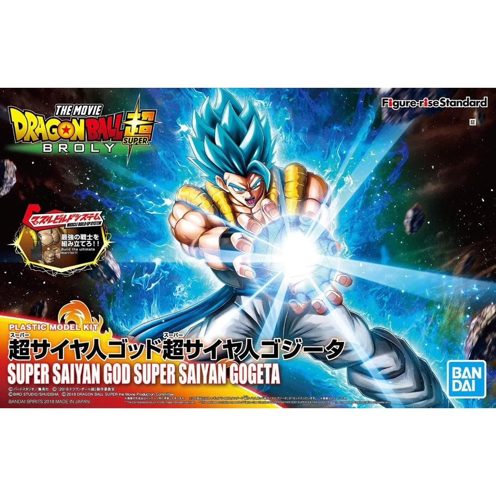 Bandai 50555801 Figure-rise Standard Super Saiyan God Super Saiyan Gogeta Dragon Ball Super