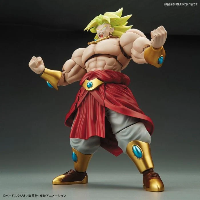 Bandai 50580901 Figure-rise Standard Legendary Super Saiyan Broly Dragon Ball Z - Image 10