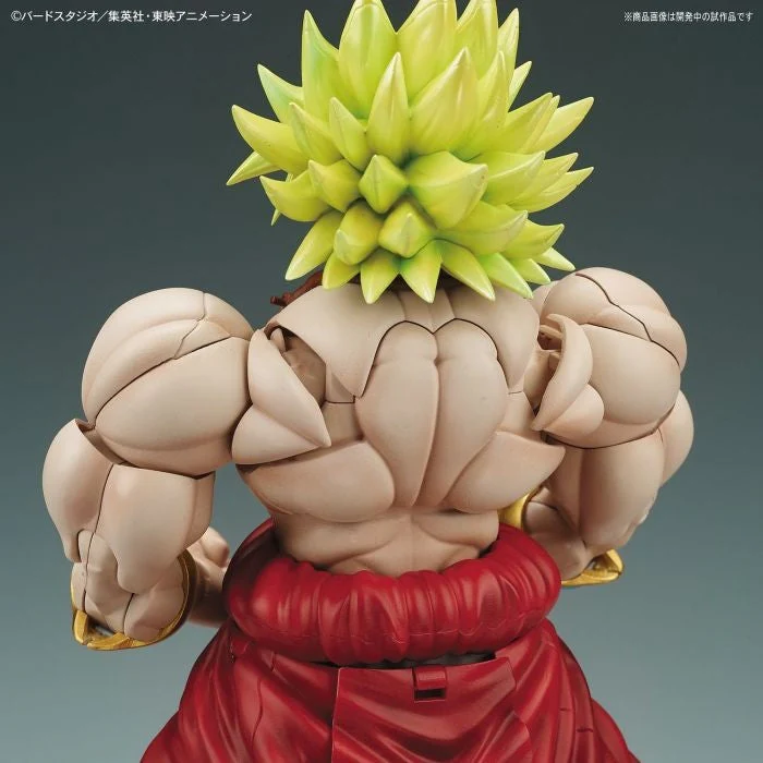 Bandai 50580901 Figure-rise Standard Legendary Super Saiyan Broly Dragon Ball Z - Image 11