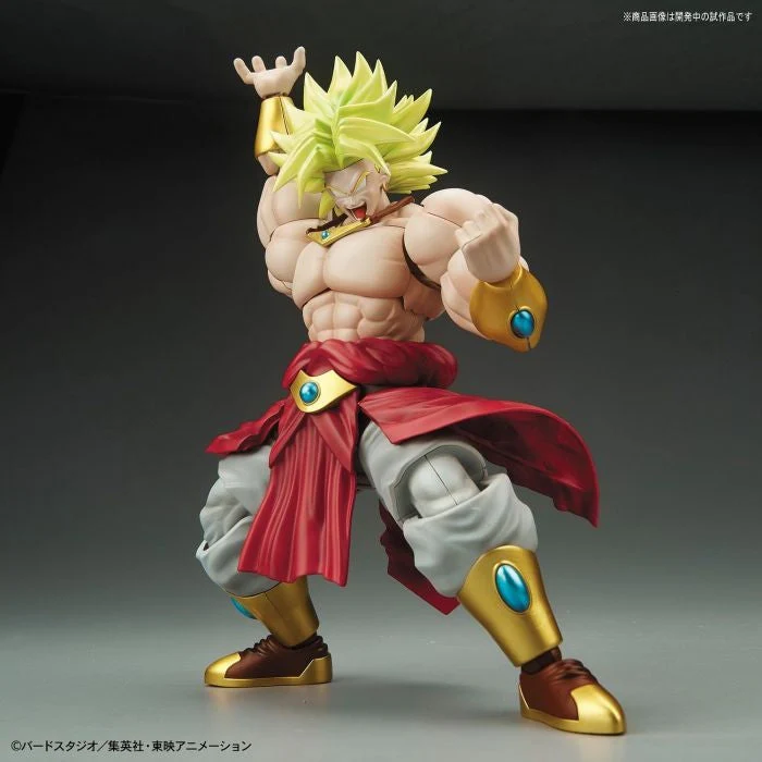 Bandai 50580901 Figure-rise Standard Legendary Super Saiyan Broly Dragon Ball Z - Image 12