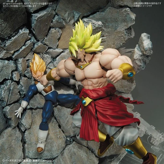 Bandai 50580901 Figure-rise Standard Legendary Super Saiyan Broly Dragon Ball Z - Image 6