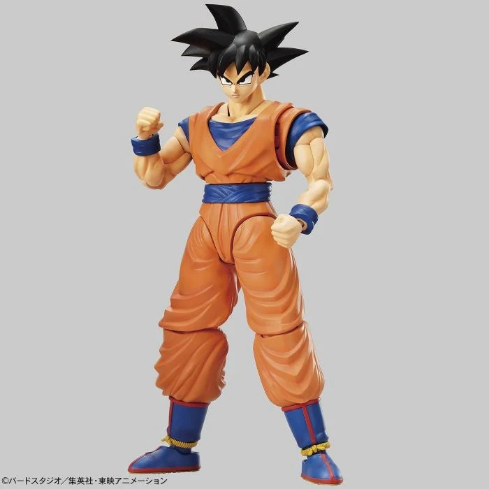 Bandai 50583041 Figure-rise Standard Son Goku Dragon Ball Z - Image 12