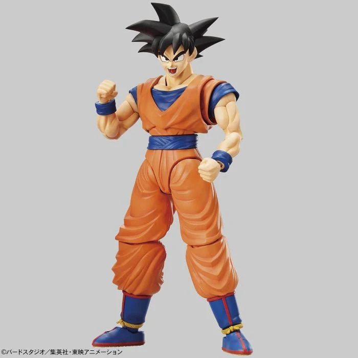 Bandai 50583041 Figure-rise Standard Son Goku Dragon Ball Z - Image 13