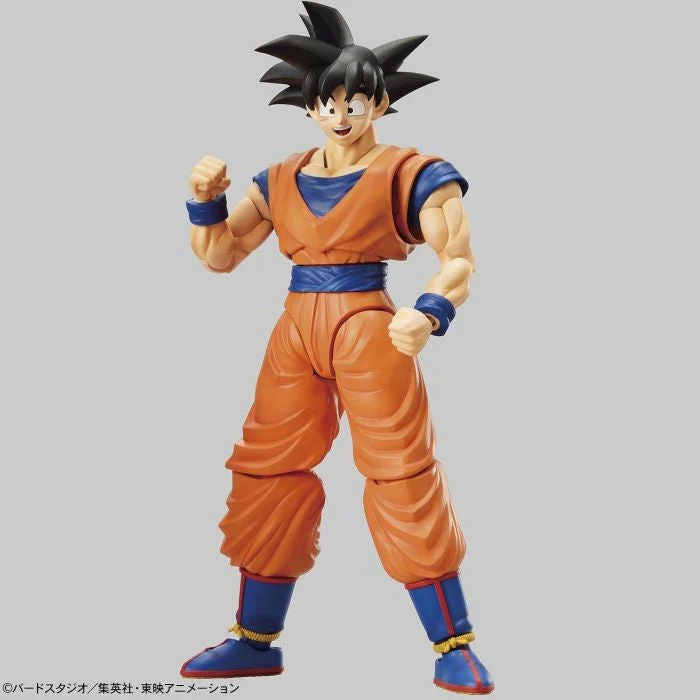 Bandai 50583041 Figure-rise Standard Son Goku Dragon Ball Z - Image 14