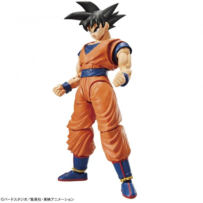 Bandai 50583041 Figure-rise Standard Son Goku Dragon Ball Z - Image 2