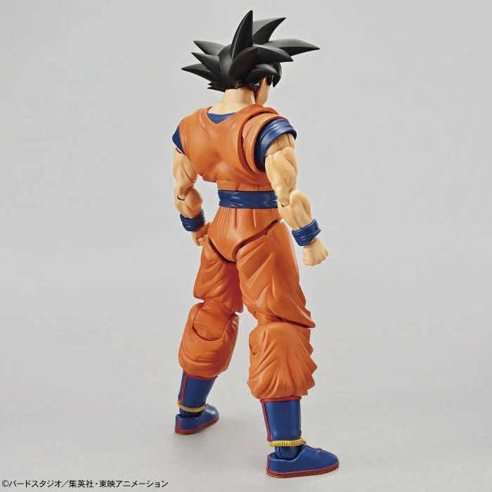 Bandai 50583041 Figure-rise Standard Son Goku Dragon Ball Z - Image 4