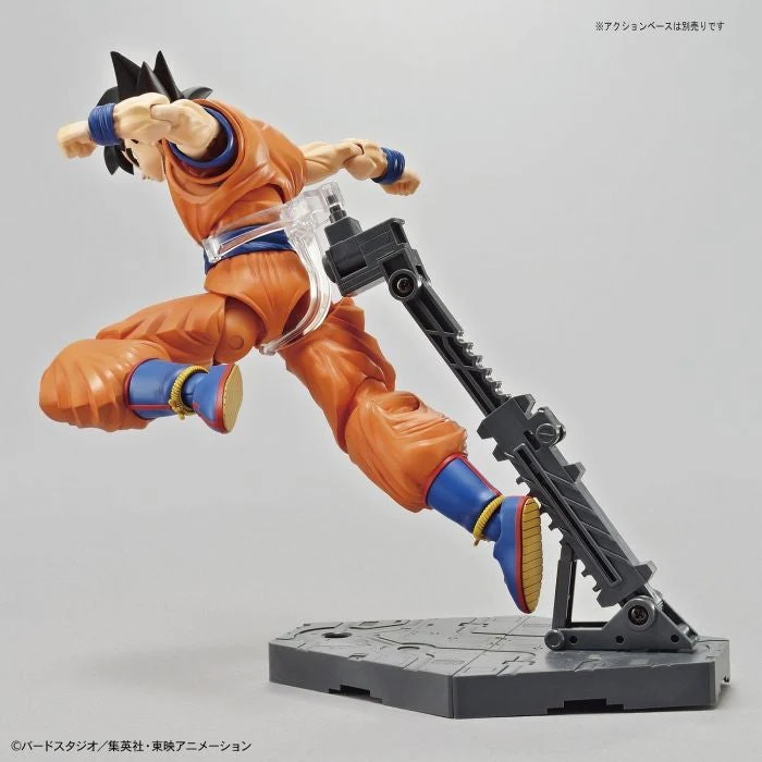 Bandai 50583041 Figure-rise Standard Son Goku Dragon Ball Z - Image 7