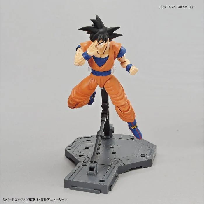 Bandai 50583041 Figure-rise Standard Son Goku Dragon Ball Z - Image 8