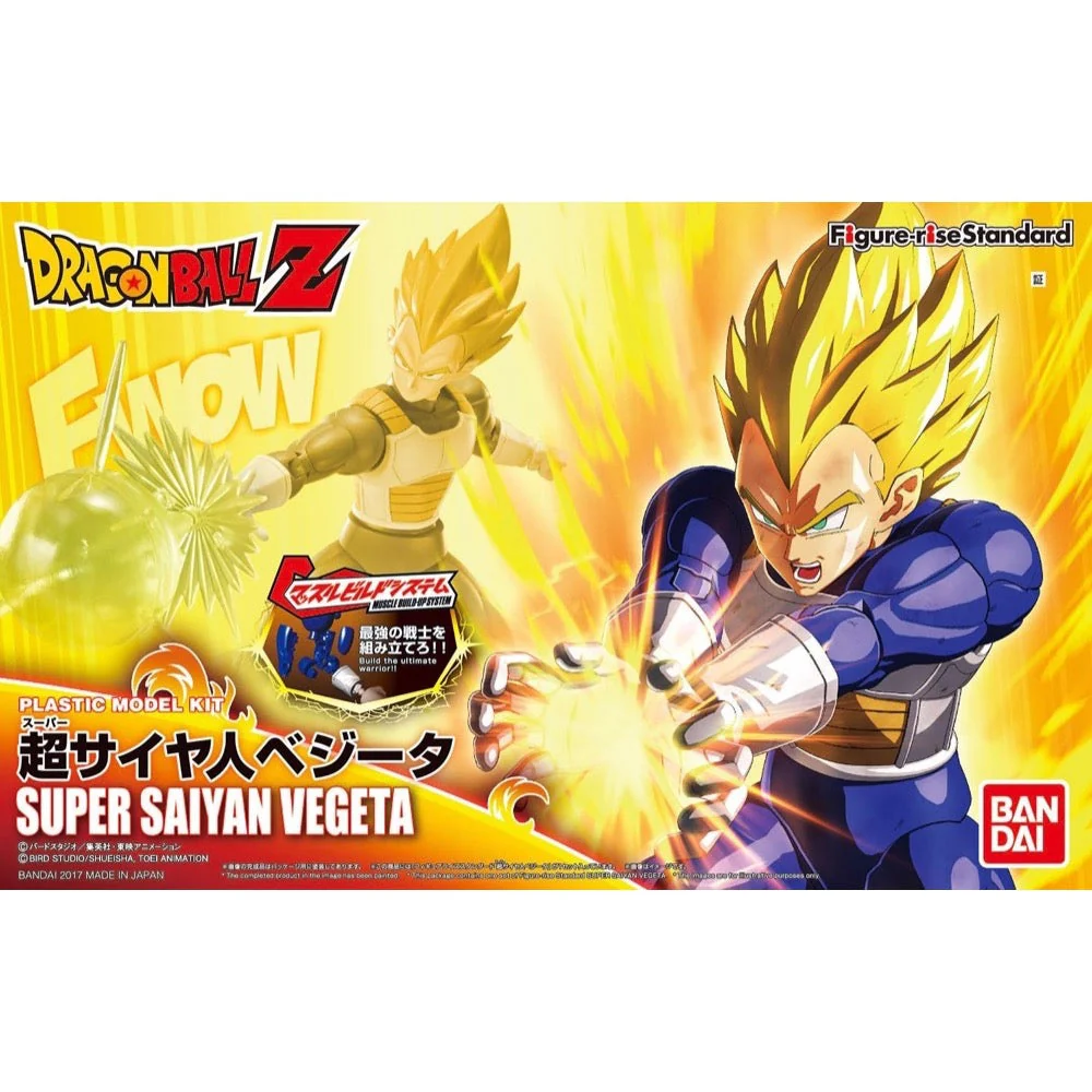 Bandai 50580881 Figure-rise Standard Super Saiyan Vegeta Dragon Ball Z