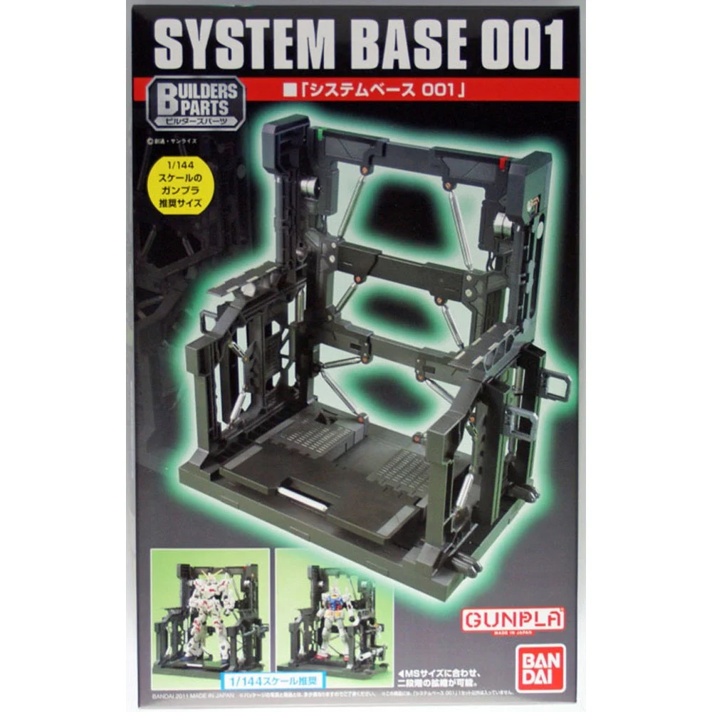 Bandai 5059030 Builders Parts System Base 001 Grey