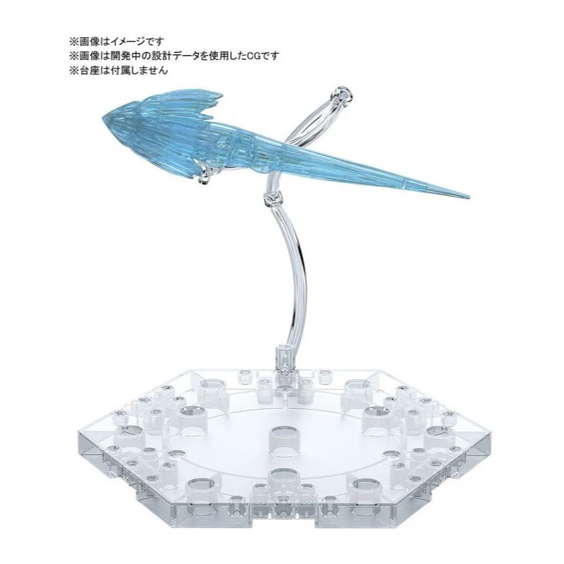 Bandai 5058104 Figure-rise Effect Jet Effect Blue