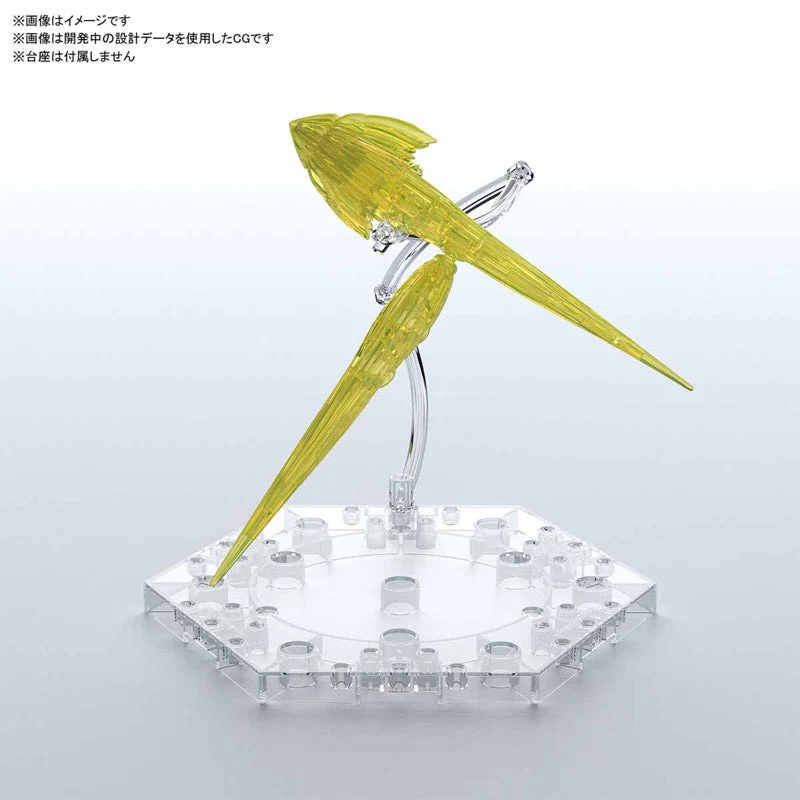 Bandai 5058103 Figure-rise Effect Jet Effect Yellow
