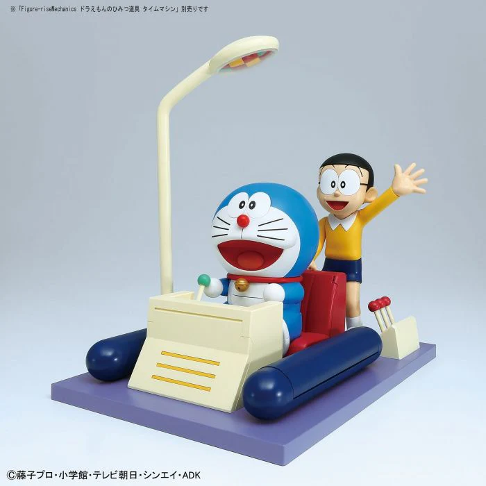 Bandai 50554611 Figure-Rise Mechanics Doraemon - Image 9