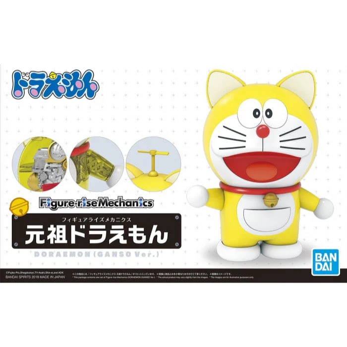 Bandai 50553381 Figure-rise Mechanics Doraemon Ganso Version Doraemon