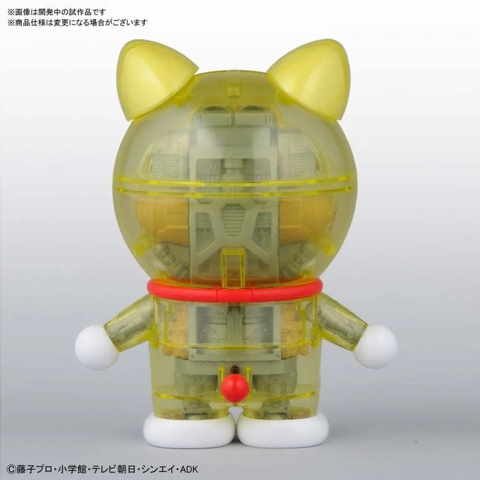 Bandai 50553381 Figure-rise Mechanics Doraemon Ganso Version Doraemon - Image 11