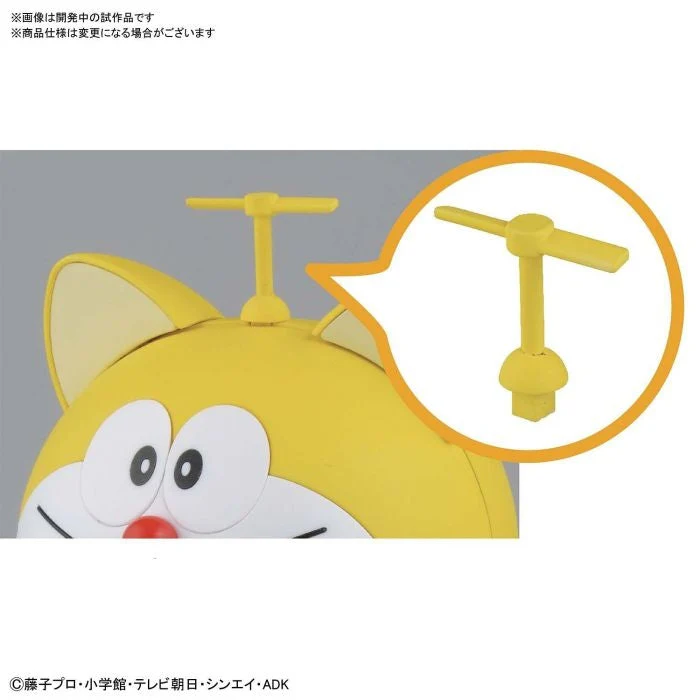 Bandai 50553381 Figure-rise Mechanics Doraemon Ganso Version Doraemon - Image 7