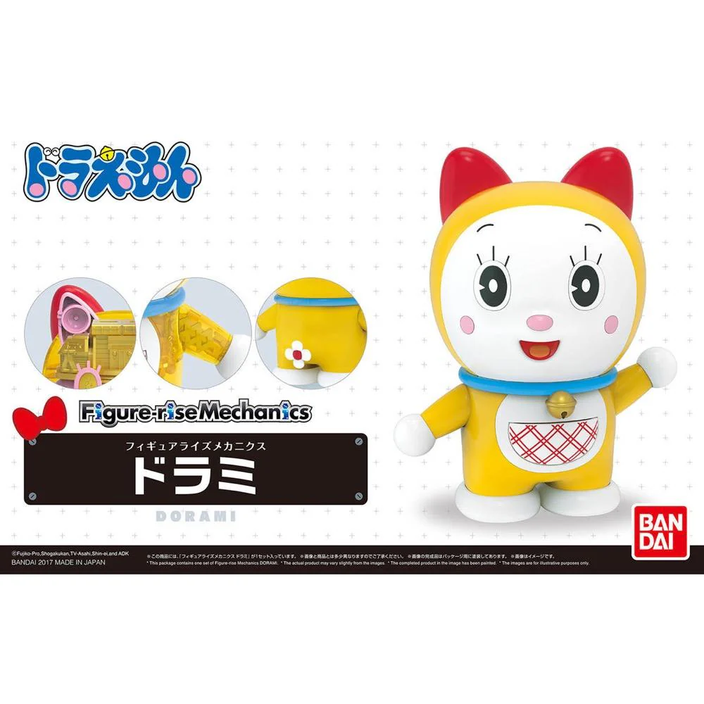 Bandai 50554621 Figure-rise Mechanics Dorami Doraemon