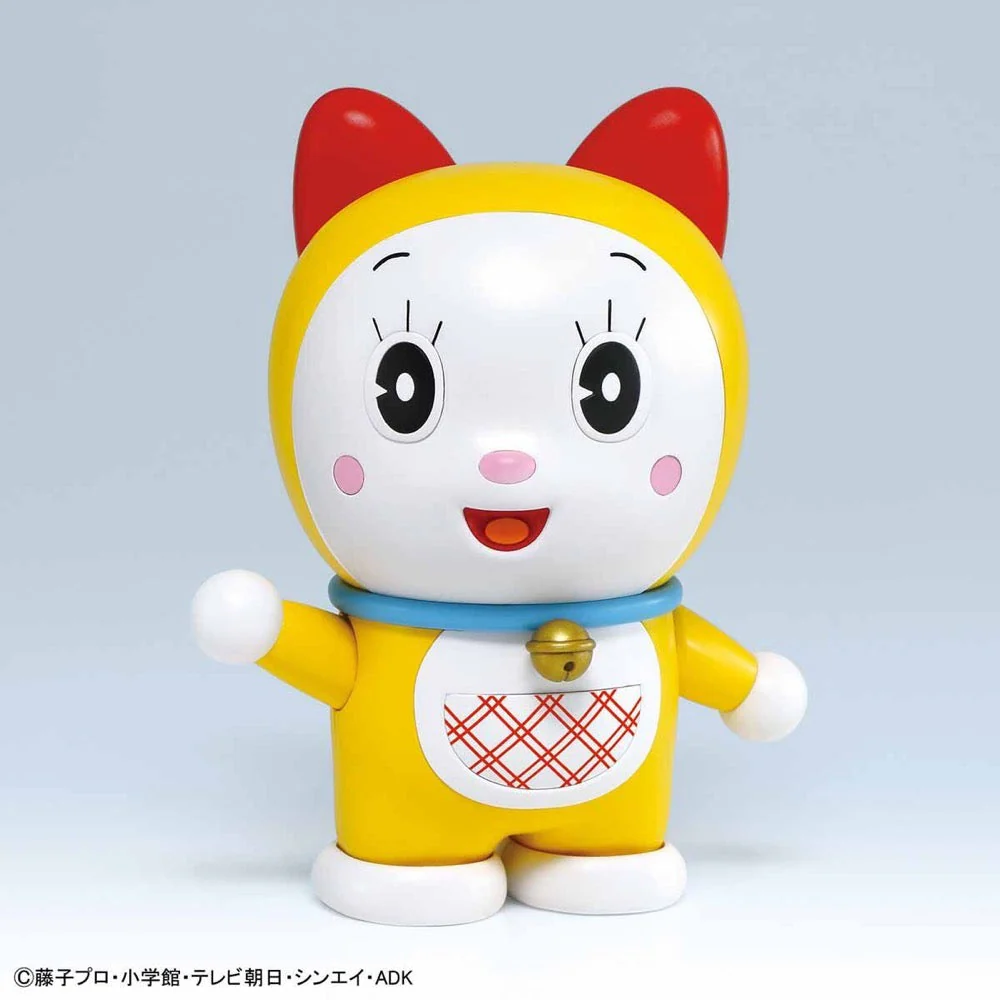 Bandai 50554621 Figure-rise Mechanics Dorami Doraemon - Image 2