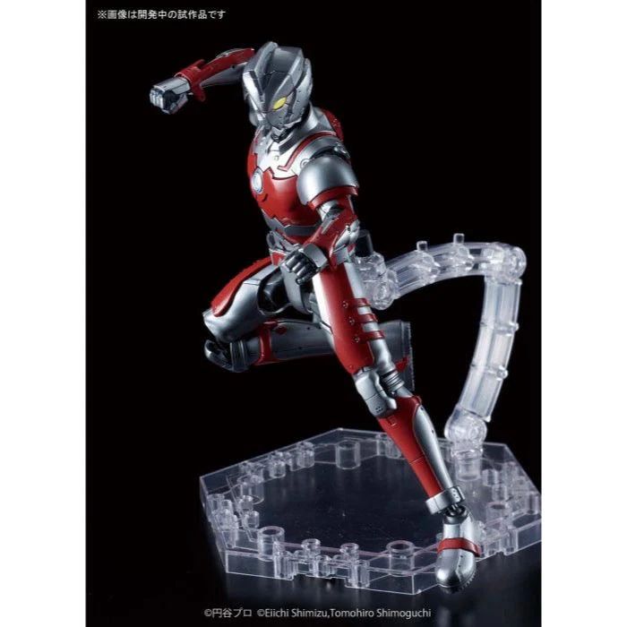 Bandai 5057612 Figure-Rise Standard 1/12 Suit A Ultraman - Image 2