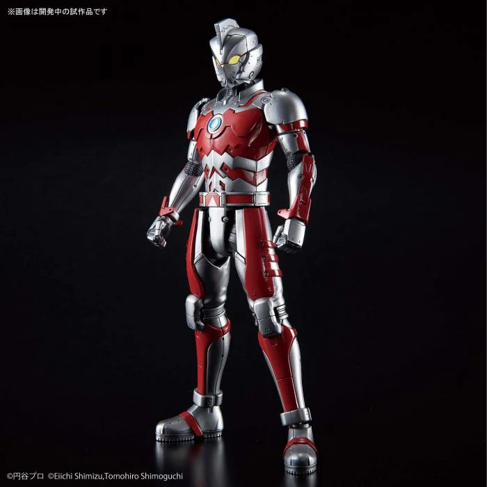 Bandai 5057612 Figure-Rise Standard 1/12 Suit A Ultraman - Image 6
