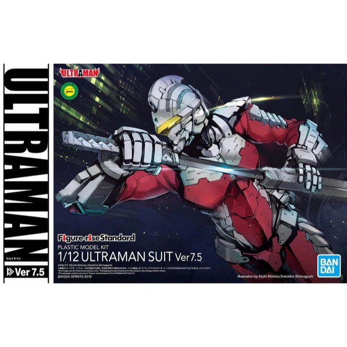 Bandai 5055711 Figure-Rise Standard 1/12 Ultraman Suit Version 7.5 Ultraman