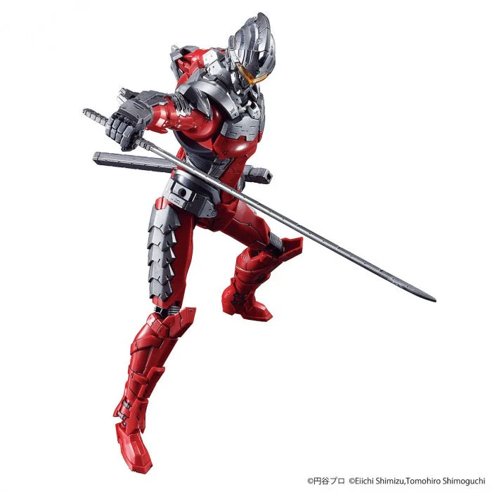 Bandai 5055711 Figure-Rise Standard 1/12 Ultraman Suit Version 7.5 Ultraman - Image 5