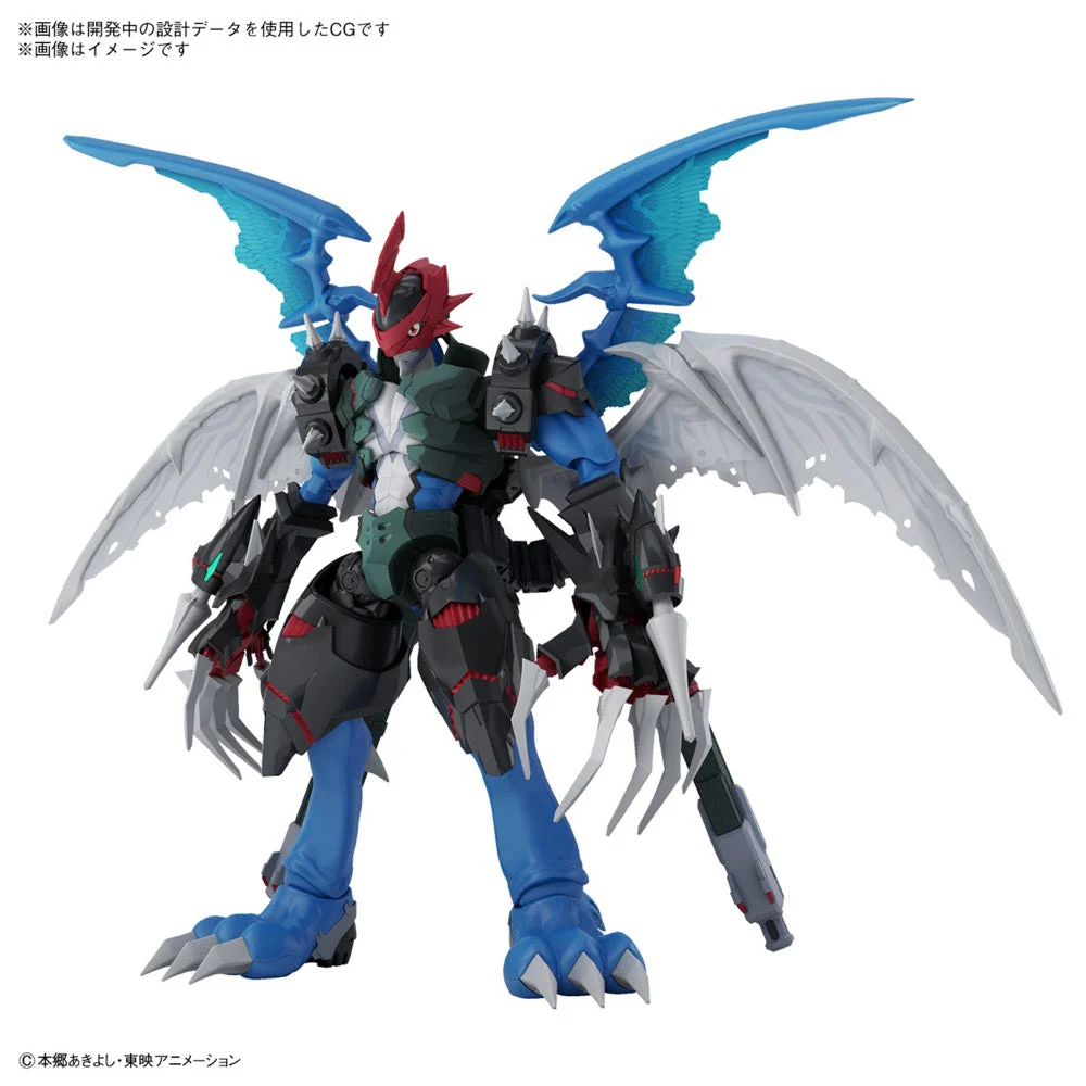 Bandai 5067180 Figure-rise Standard Amplified Paildramon - Image 2