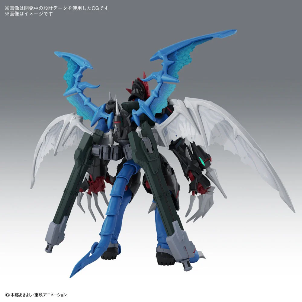 Bandai 5067180 Figure-rise Standard Amplified Paildramon - Image 3