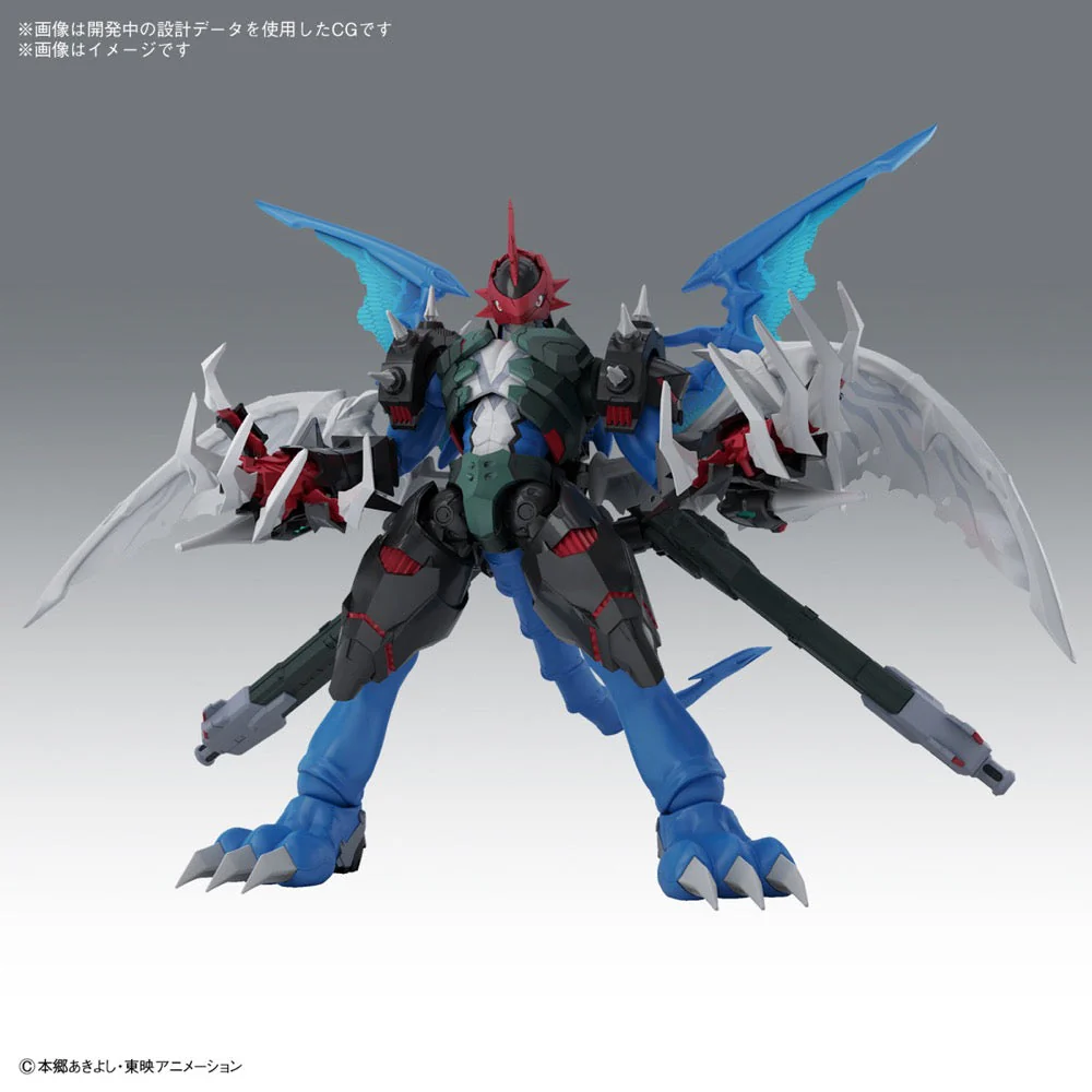 Bandai 5067180 Figure-rise Standard Amplified Paildramon - Image 9